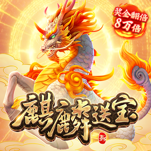 华体绘app官方下载入口