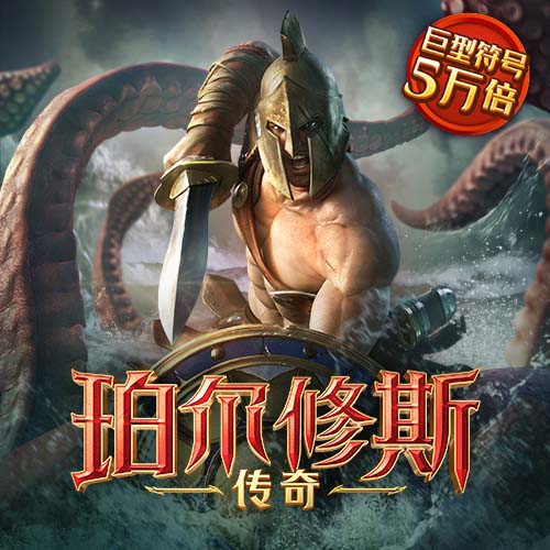 壹定发官网入口