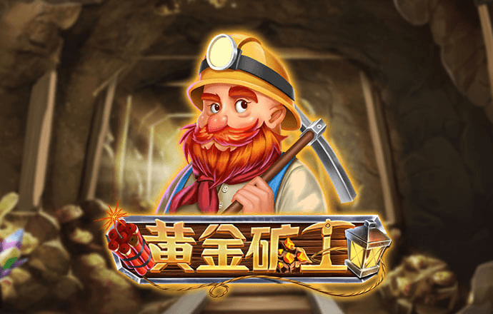 金宝搏体育app官网