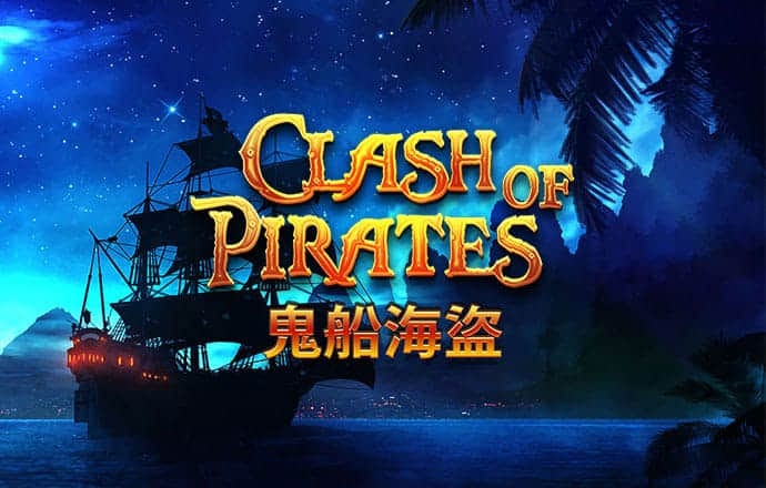 港澳官网app下载