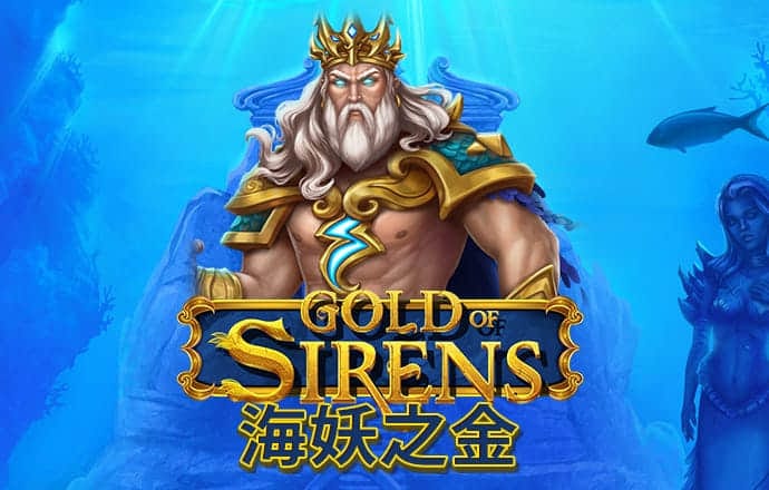 ror体育官方下载