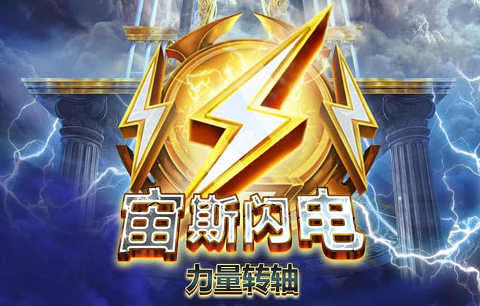 c7下载